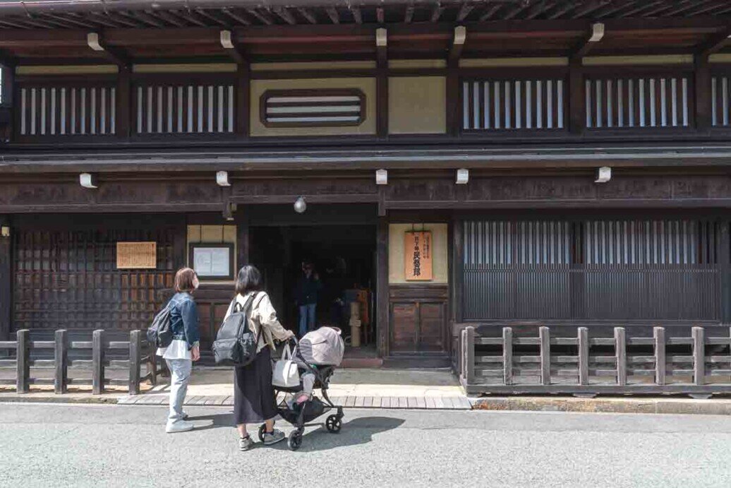 Ingresso al Museo dell'artigianato popolare di Kusakabe di Takayama